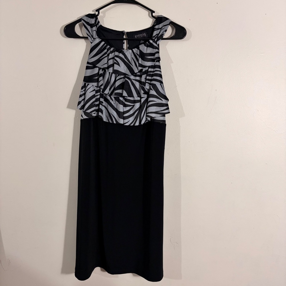 Enfocus Studio Dress Womens 16 Black Gray Zebra Print Ruffle Tiered